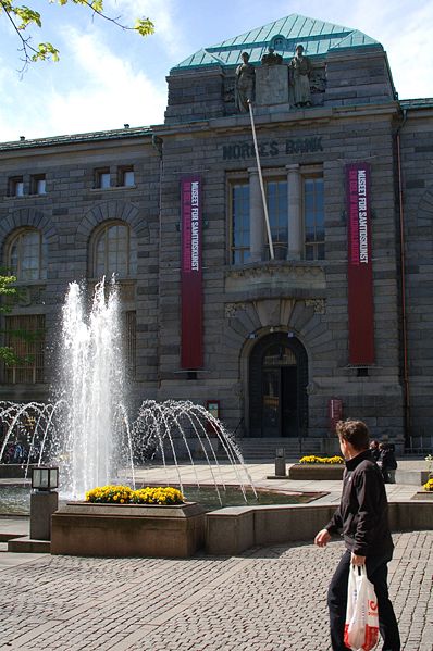 Musée national de l'art, de l'architecture et du design