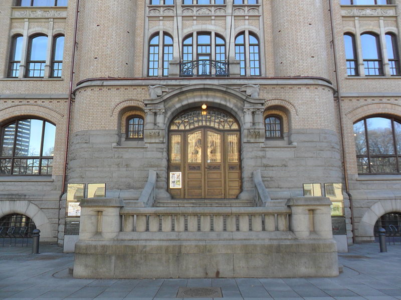 Musée d'histoire culturelle d'Oslo