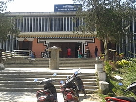 tribhuvan university central library katmandou