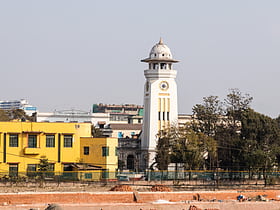 Tri-Chandra College