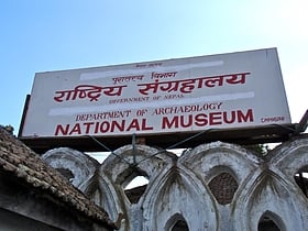 national museum of nepal katmandu