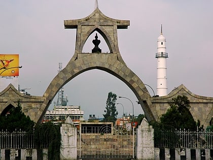 porte des martyrs katmandou