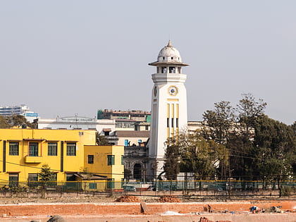 Tri-Chandra College