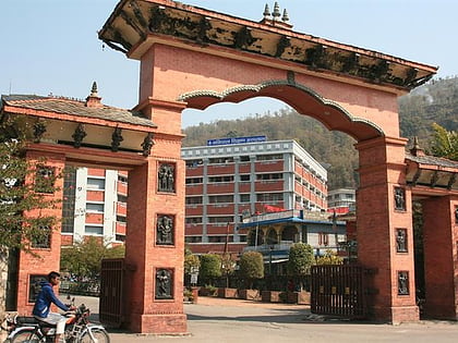manipal college of medical sciences pokhara