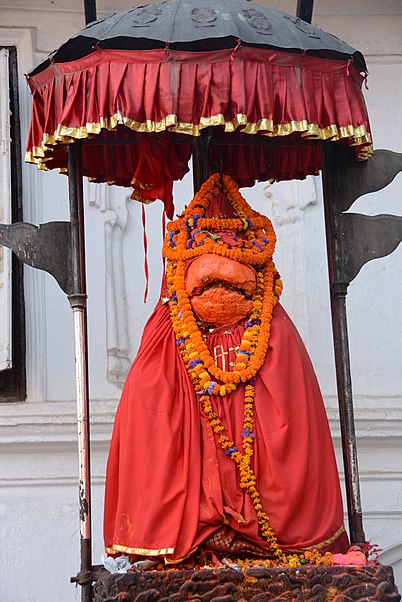 Hanuman Dhoka