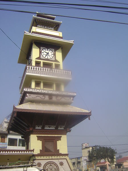 Birgunj