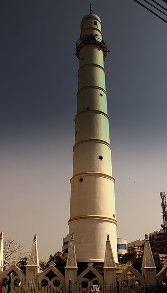 Dharahara-Turm