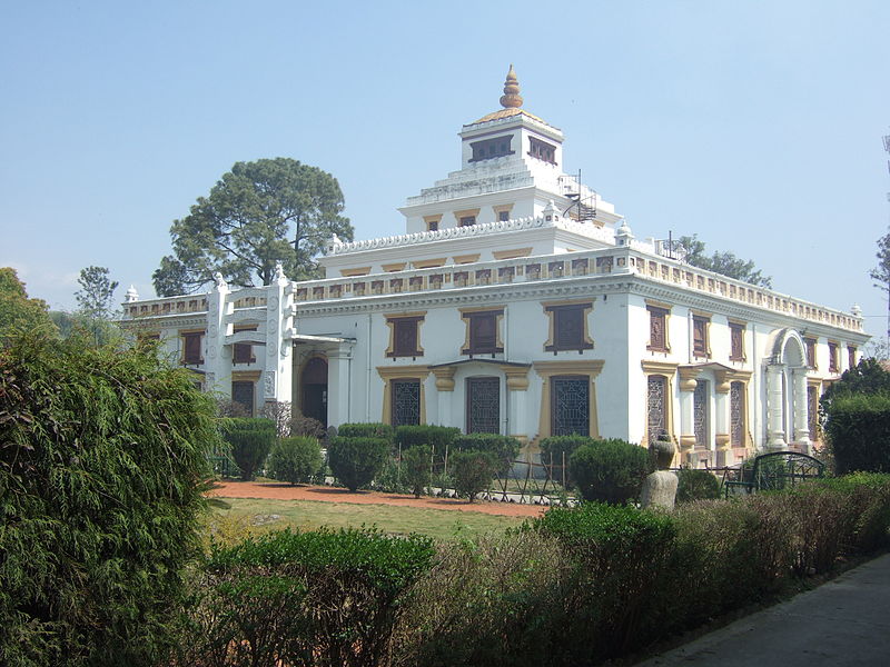 National Museum of Nepal