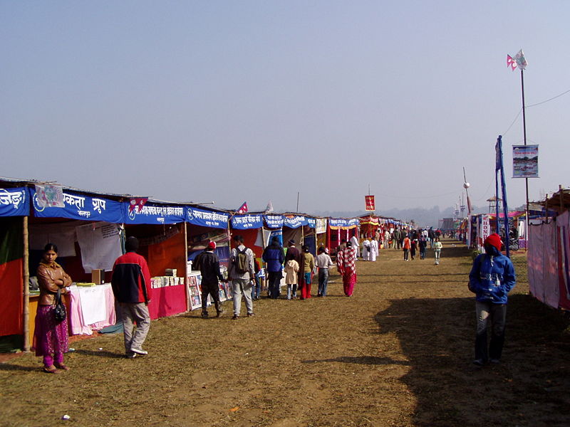 Distrito de Chitwan