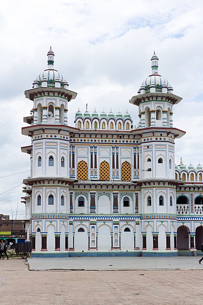 Janaki Mandir