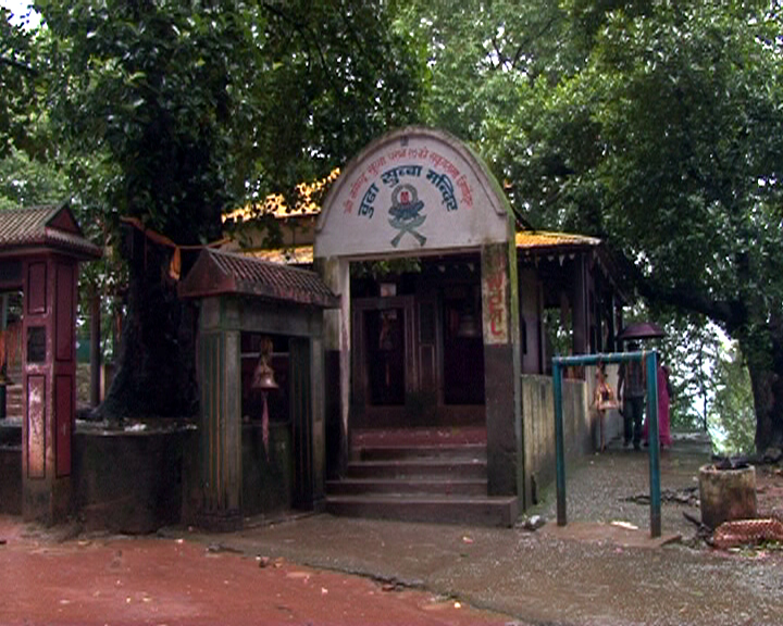 Budha Subba Temple