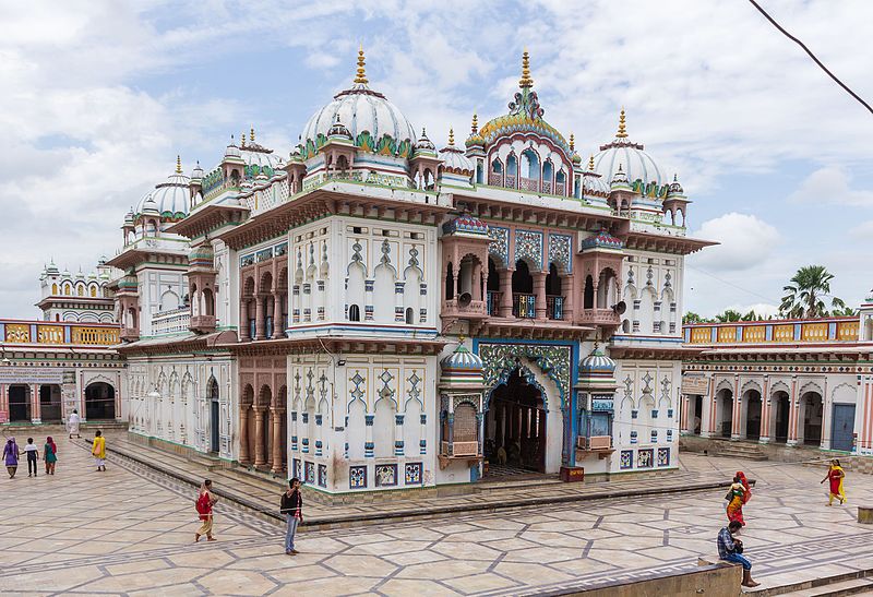 Janaki Mandir