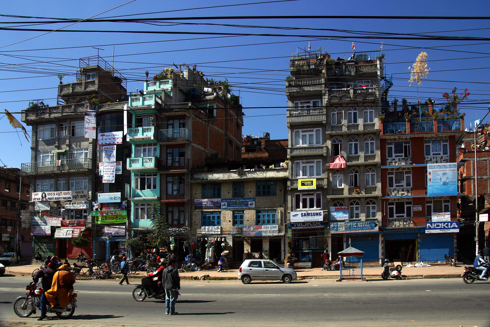 Patan, Népal