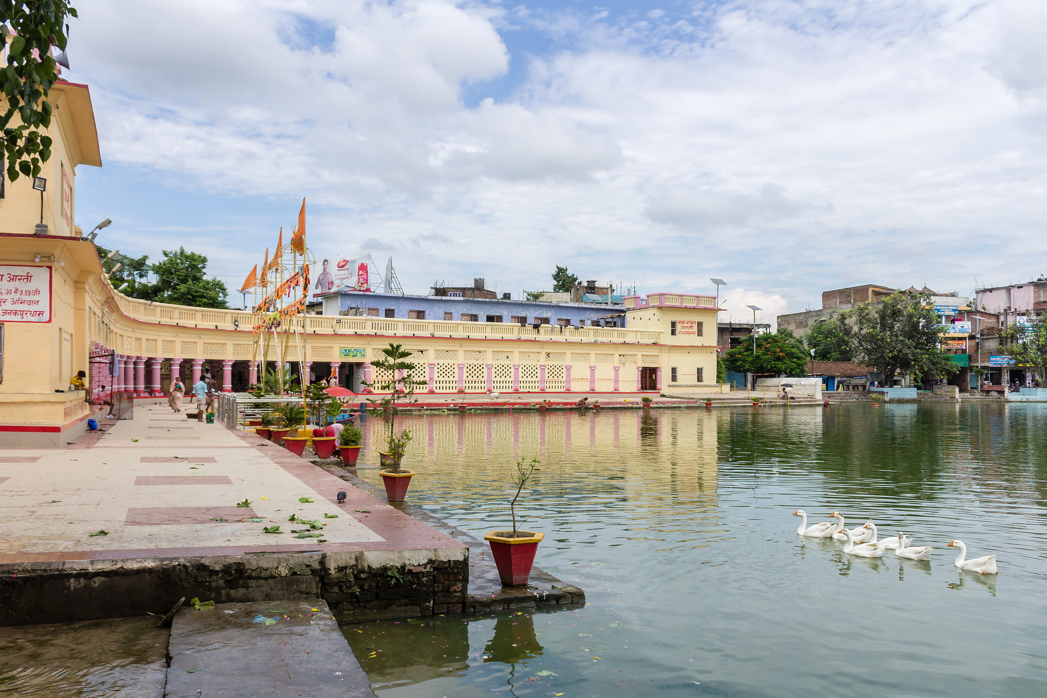 Janakpur, Népal