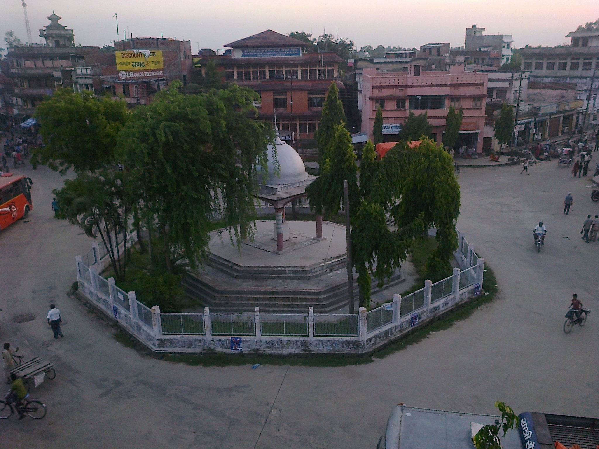 Radźbiradź, Nepal