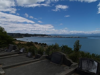 Cementerio de Wakapuaka