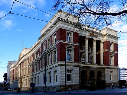 Old Government Building