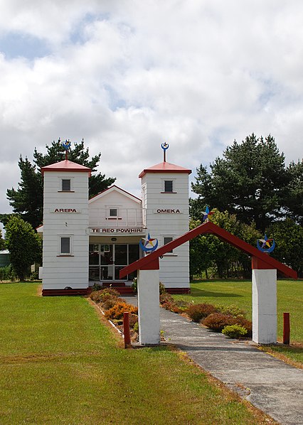 Te Hāpua