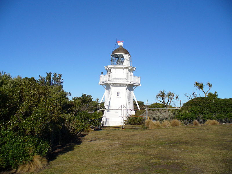 Katiki Point Lighthouse