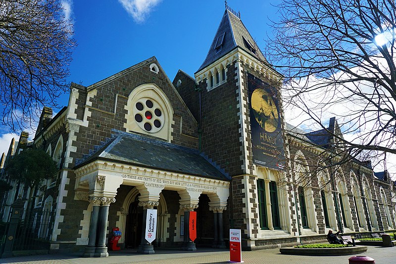 Canterbury Museum