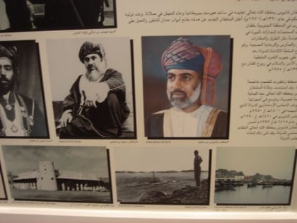 omani french museum muscat