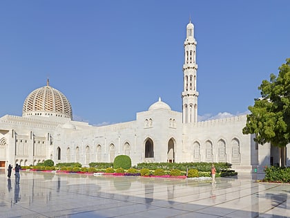 grande mosquee du sultan qabus mascate
