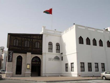 Bait al-Baranda Museum