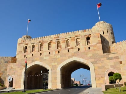 Muscat Gate Museum