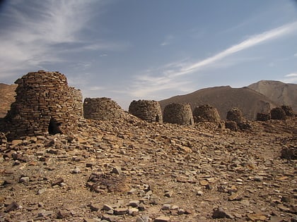 Sites archéologiques de Bat, Al-Khutm et Al-Ayn