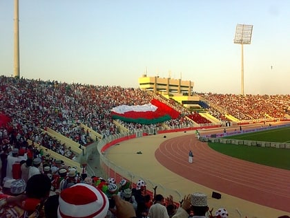 sultan qaboos sports complex mascate