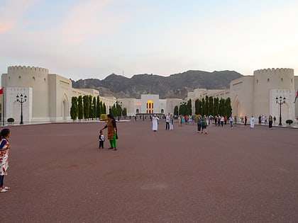 Museo nacional de Omán