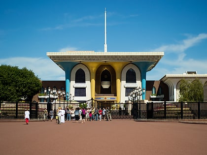 palais royal de mascate