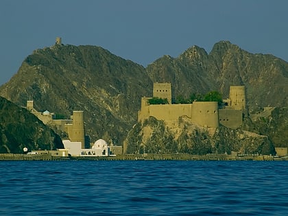 Al-Mirani Fort