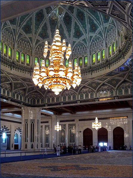 Grande Mosquée du sultan Qabus