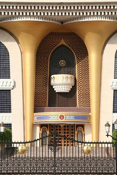Pałac Al-Alam