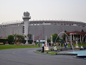 estadio nacional del peru lima