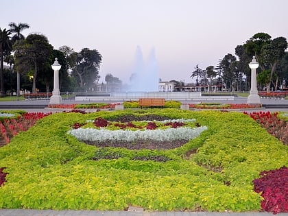 park of the reserve lima