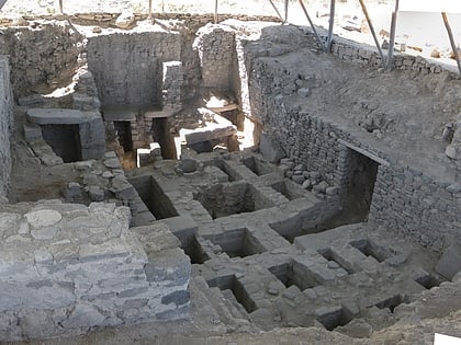Huari Archaeological Site