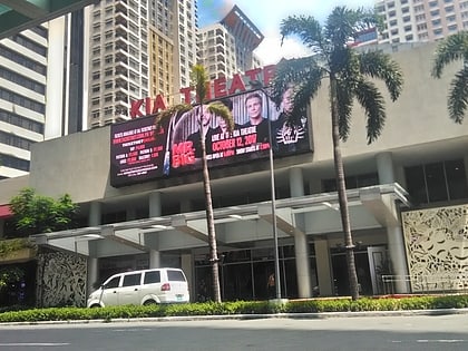 kia theatre ciudad quezon