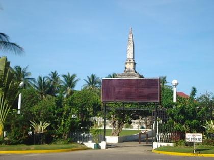 lapu lapu shrine cebu city
