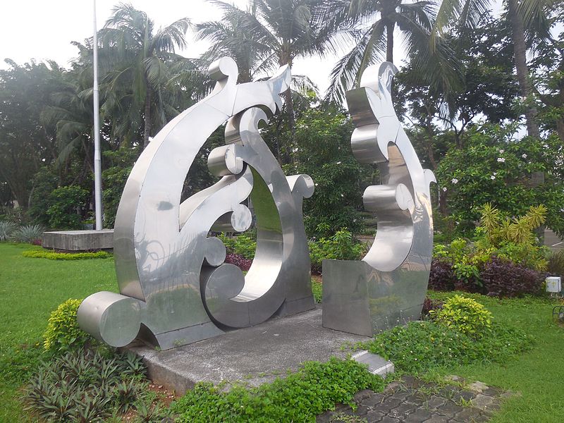 APEC Sculpture Garden