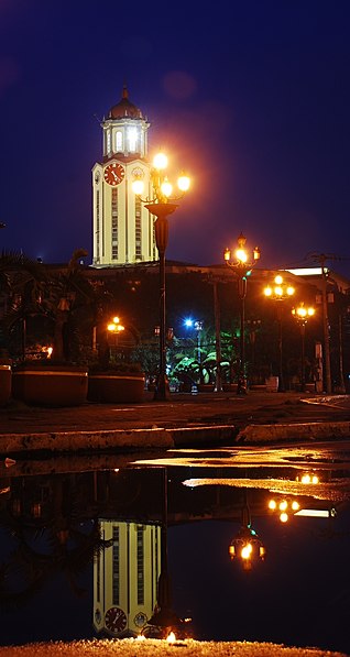 Hôtel de ville de Manille