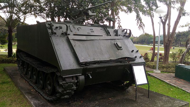 Philippine Army Museum