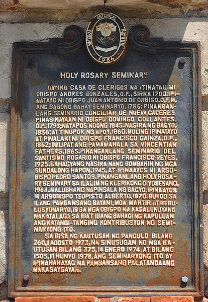 Holy Rosary Minor Seminary, Naga City