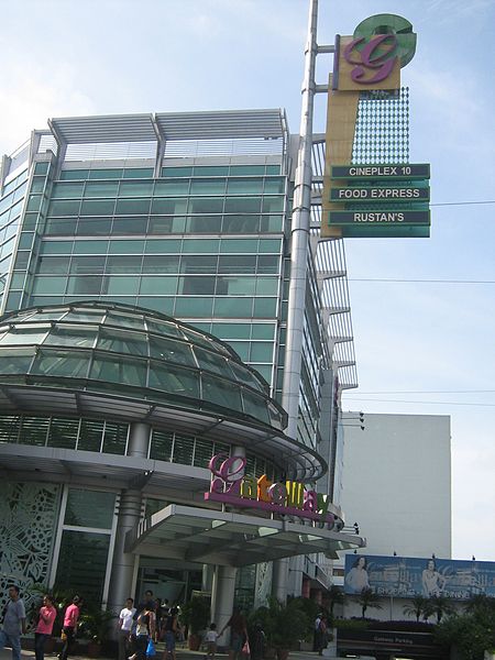 Araneta Center