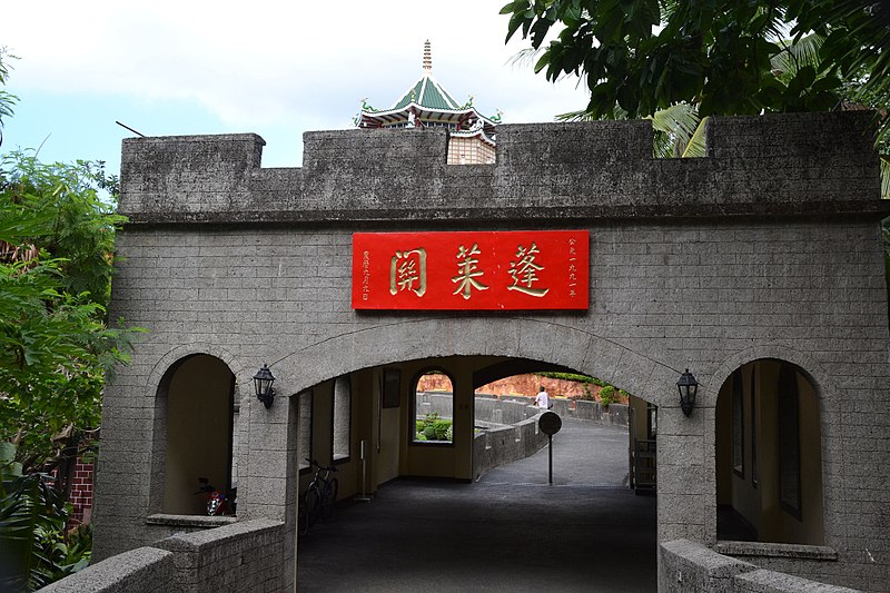 Taoist Temple