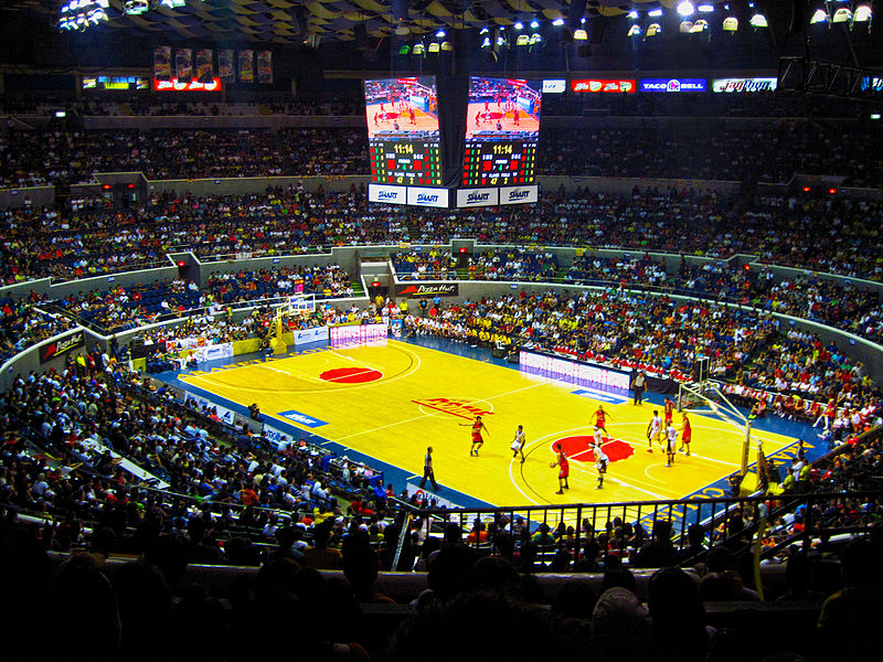 Smart Araneta Coliseum