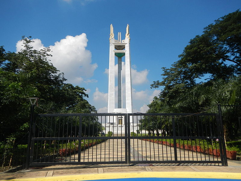 Quezon Memorial Circle