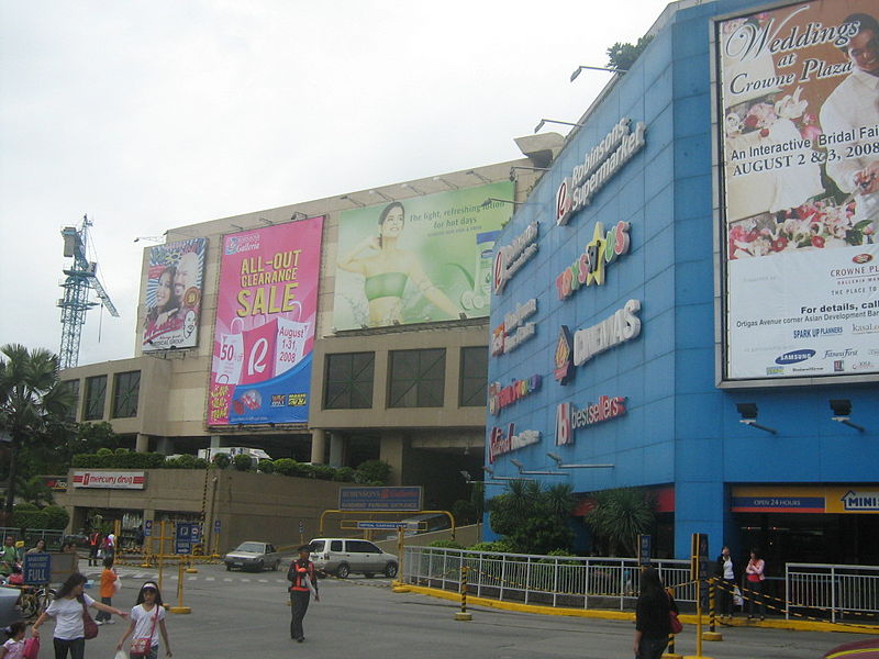 Robinsons Galleria