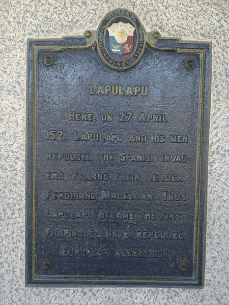 Lapu-Lapu Shrine